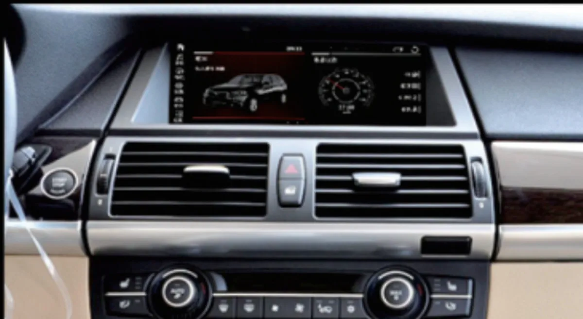 Qualcomm 8 Core For… - image