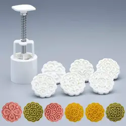 6 Style Round Flower Mooncake Mold Set 50g Mid Autumn Festival DIY Hand Pressure Fondant Moon Cake Mould Decoration Tool