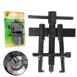 Two Jaws Repair Disassembly Armature Bearing Pullers Gear Puller Forging Extractor Installation ATV Motorcycle Car Removal Tools