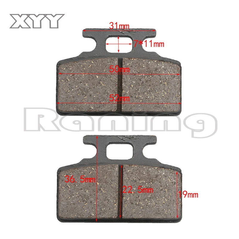 Motorcycle brake pads 50cc - 250cc ATV Quad Go Kart most chinese Dirt Pit Bike scooter Hydraulic brake PADS