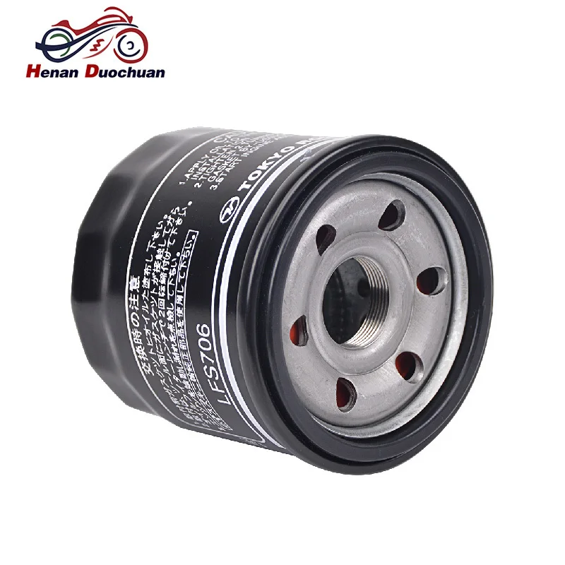 Universal Motor Oil Filter For Suzuki Hayabusa Hayate Inazuma Katana Kizashi LFS706 GSXS125 GSXS750 TU250X TL1000R UK110