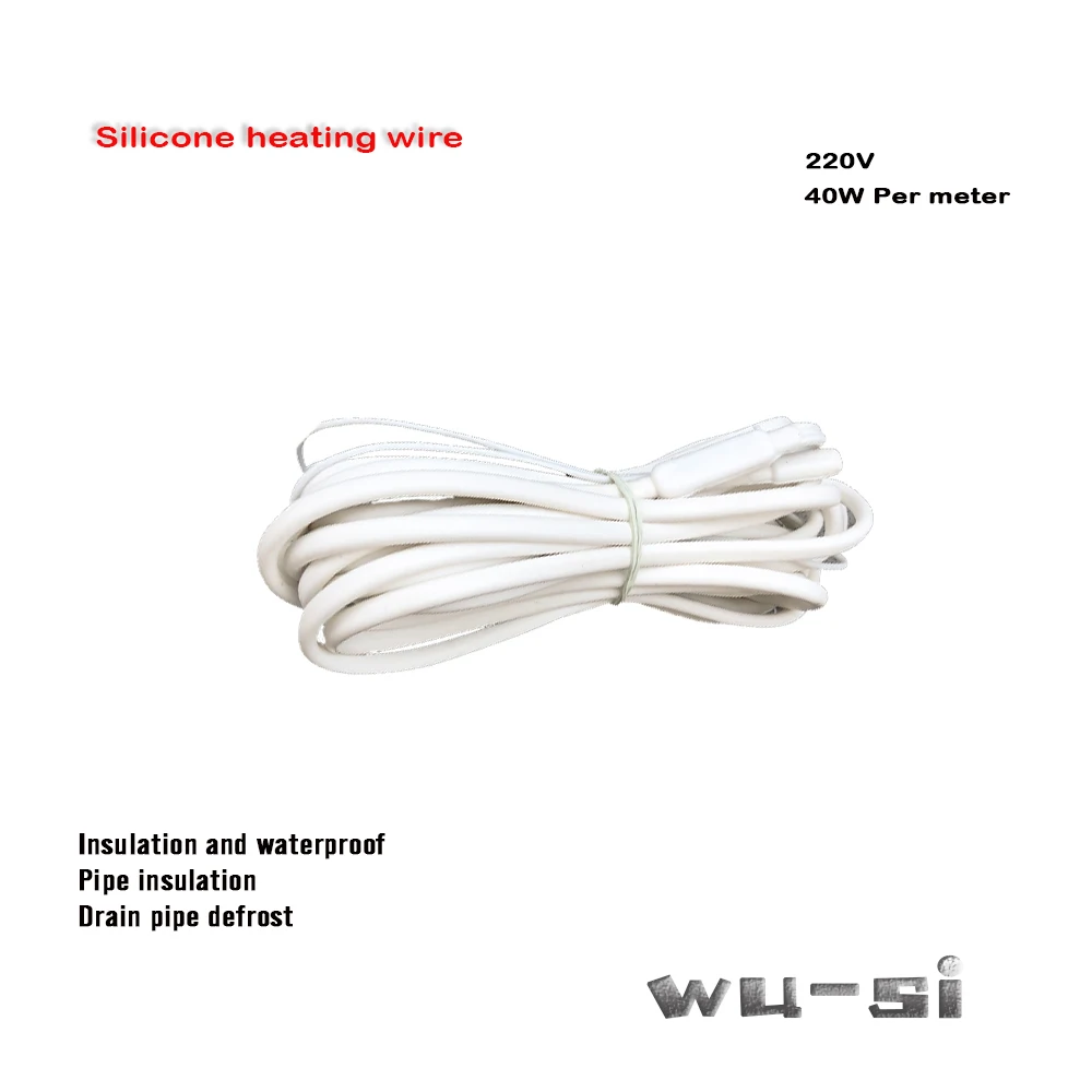 220V heating wire waterproof silicone heating wire, for cold storage drainage pipe defrosting and antifreeze