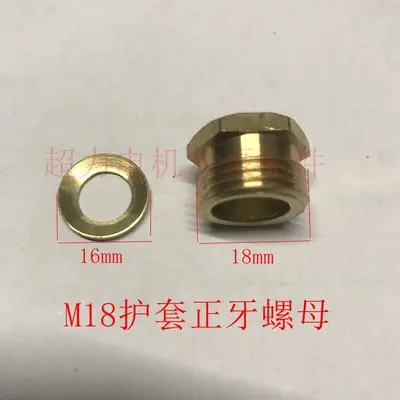 porca-de-contrapeso-para-impulsor-de-bomba-submersivel-porca-de-aperto-para-bainha-porca-de-cobre-para-bomba-de-agua-porca-de-cobre-com-rosca-contraria-noc1647