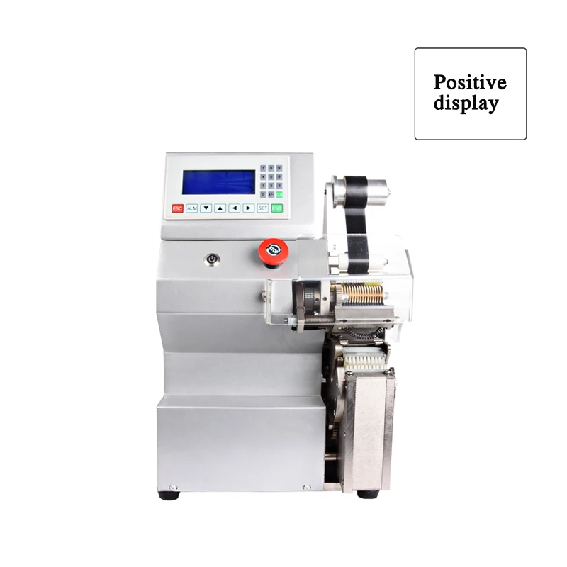 Automatic tape wrapping machine, automatic harness tape machine HS-55J automatic wrapping tape machine 220V