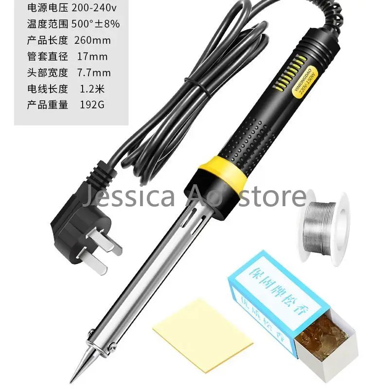 80-300W Industrial High Power Electric Irons Household Maintenance Soldering Iron Tools Set with Curve and Pointed Tip