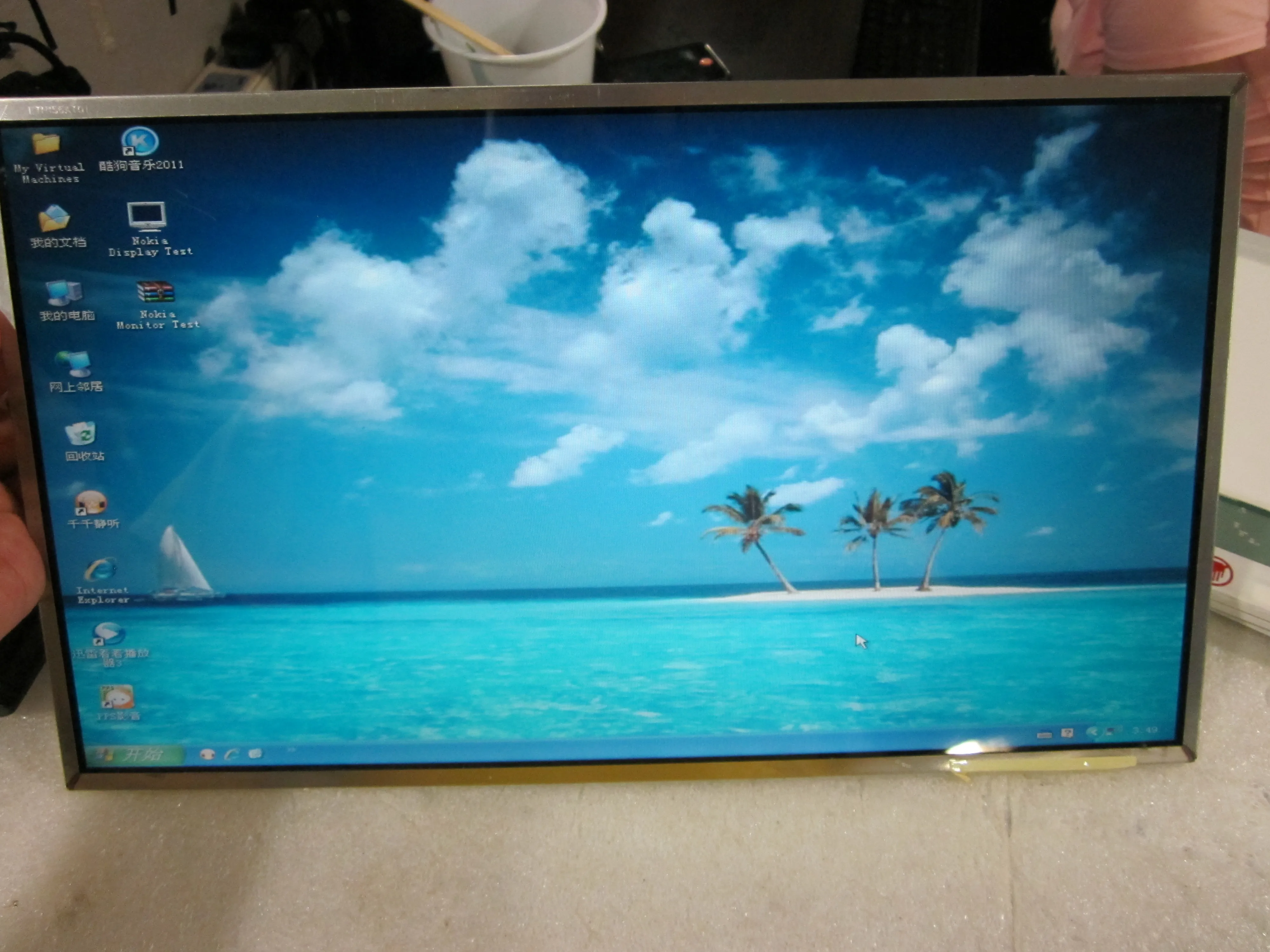 

14 inch Laptop LCD Screen LTN140AT21-C01 LTN140AT21-801 802 803 804 805 806 LTN140AT17-C01 For SAMSUNG Laptop PC