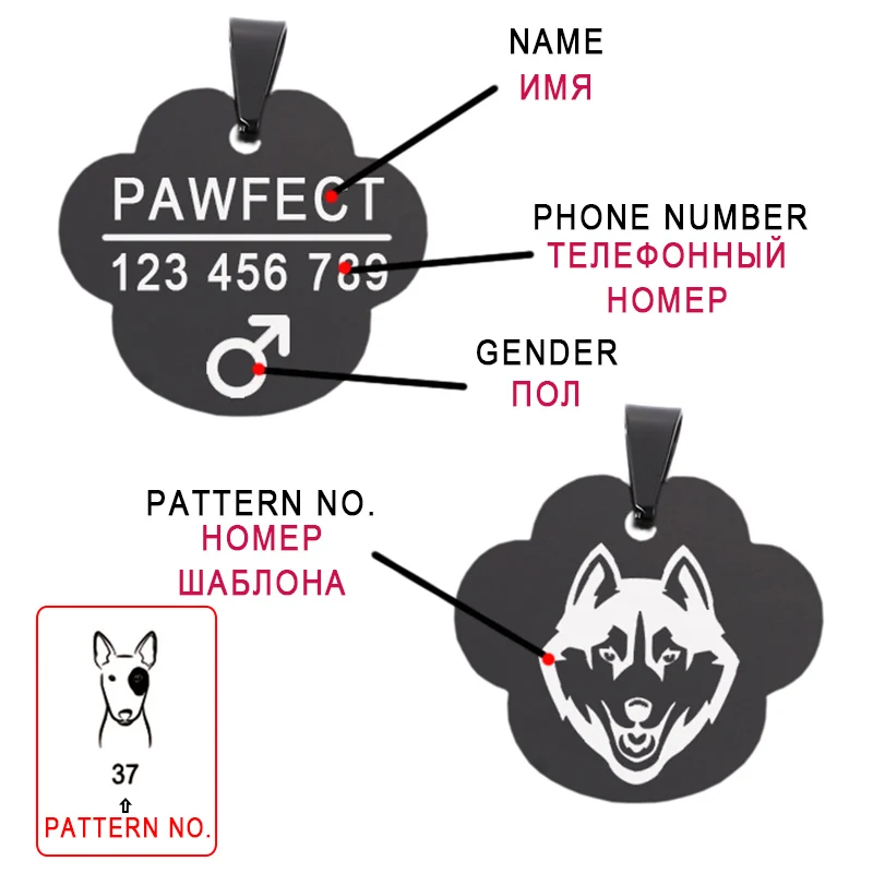 Новый продукт, 1 шт., подвеска на ошейник с именем кошки и собаки, с гравировкой, в форме лапки, ошейник для щенка кошки, аксессуары для воротника