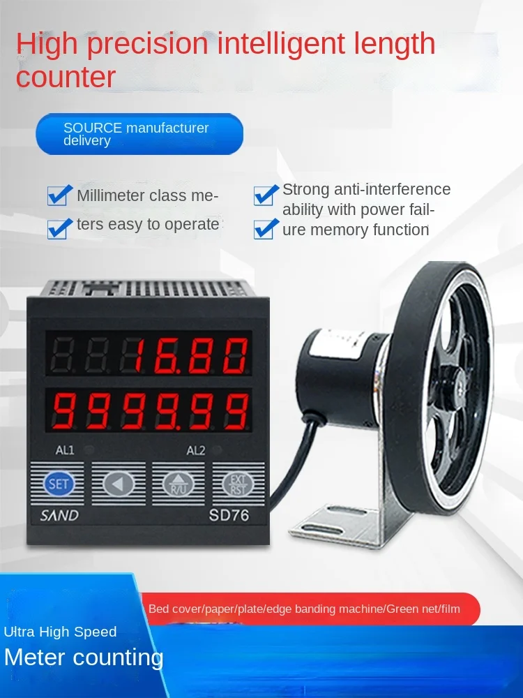 Meter counter roller type electronic digital display high precision edge banding machine meter counter length code meter encoder