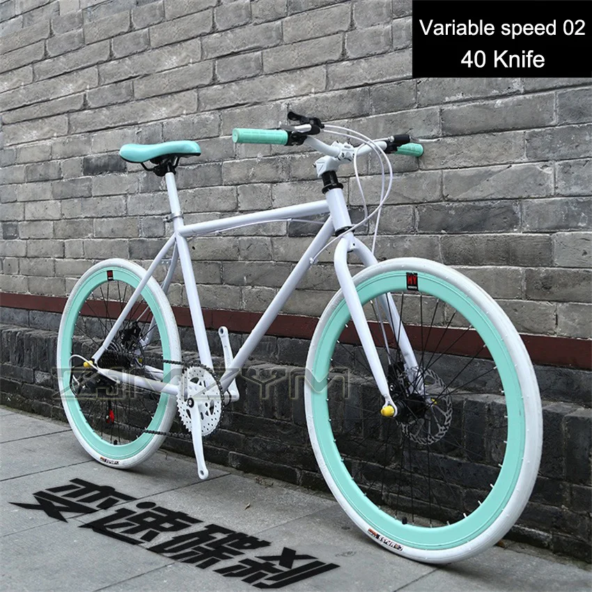 Bicycle 24 Inch Ultra Light Portable Student Road Bike For Adults Variable-speed Color Solid Tires Manual Front Brake Bike