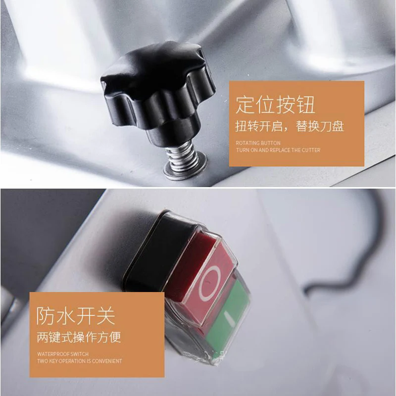 가정용 주방 상업용 야채 커터 다이 싱 기계 강판 슬라이서 용 550W 전기 야채 슬라이싱