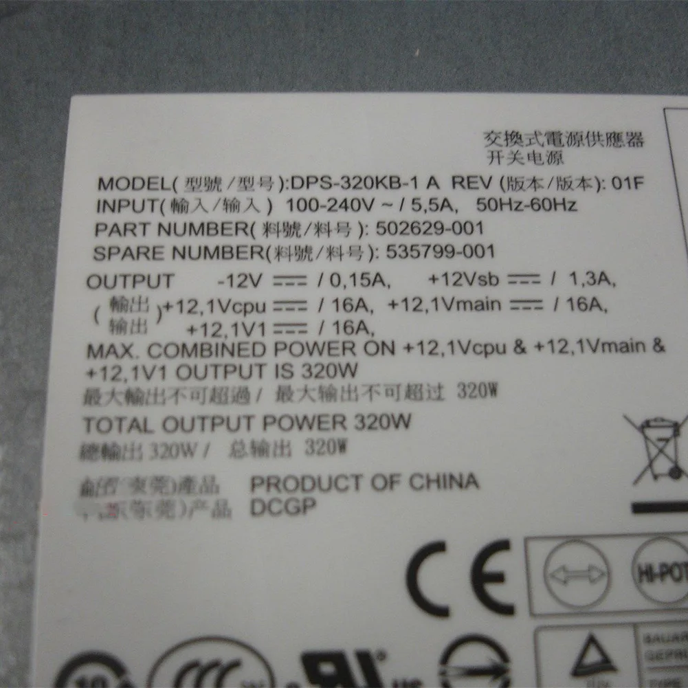 Durable For HP Z200 Workstation Power Supply 320W DPS-320KB 502629-001 535799-001