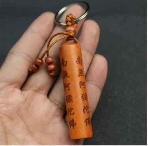 Peach Wood Keychain Nanwu Amitabha Pendant Pendant Car Keyring Chain Portable Trinket