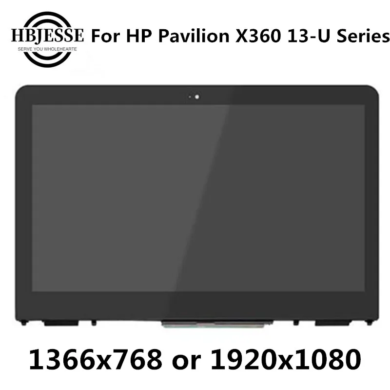 

13,3 "для HP Pavilion X360 13-U 13U series ЖК-дисплей с цифровым преобразователем сенсорного экрана + лицевая панель ЖК-дисплей в сборе 1366*7668 1920*1080