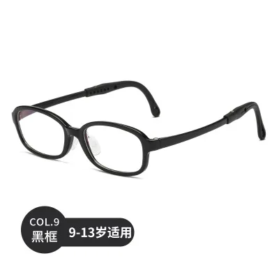 

2020 New Blue Light Blocking Kids Glasses Silicone Soft Frame Eyewear Boys Girls Super Light Computer Eyeglasses Clear Lenses