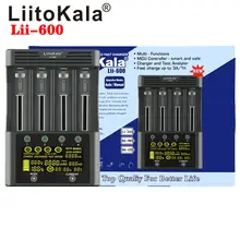 LII Battery Charger 18650 26650 21700 LCD #3