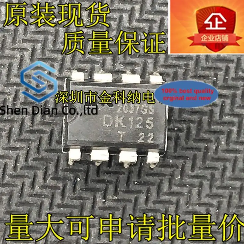 10 stücke 100% orginal neue lager echte DK125 12V2A 25W DK 125 schaltnetzteil chip ladegerät controller IC