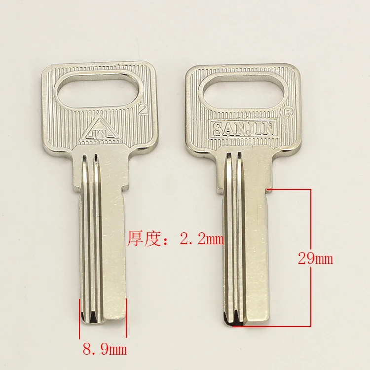 

B072 House Home Door Empty Key blanks Locksmith Supplies Blank Keys 20 pieces/lot