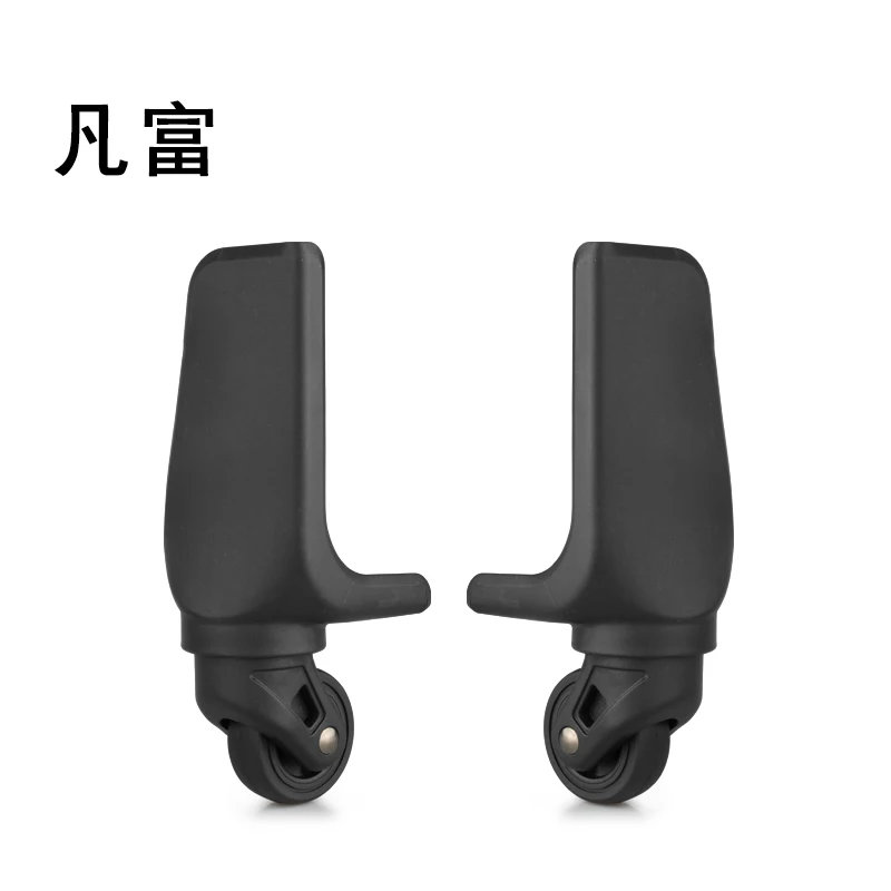 

FANFU Luggage Fittings Wheel Rolling Suitcase Universal Casters Travel Luggage Wheels Accessories Maintenance Swivel Casters