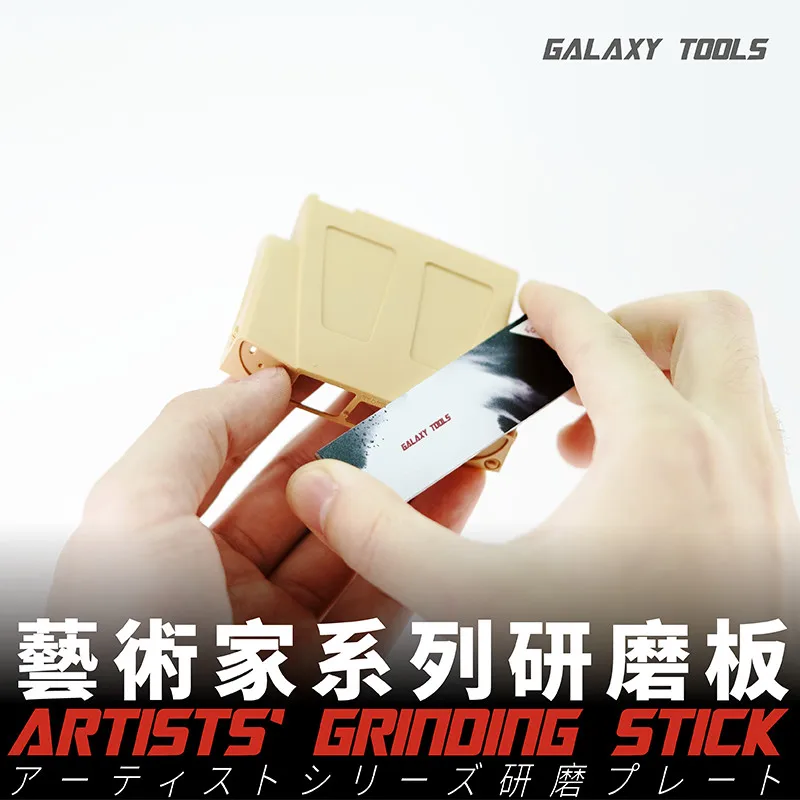 Galaxy Tools Aço Inoxidável 21mm Bastão de Moagem do Artista Hobby Craft Tools 3 pçs/set