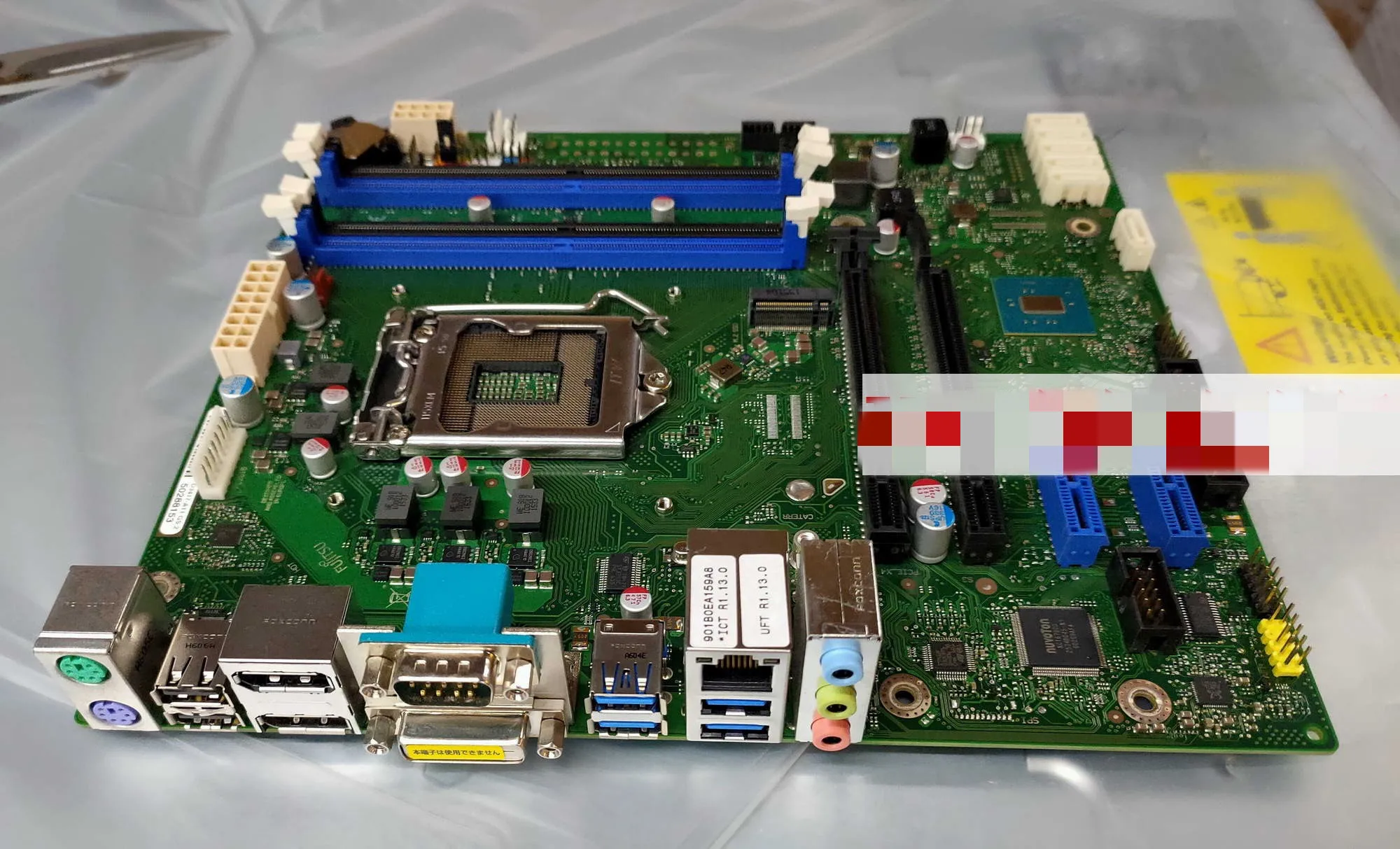 

W550 machine motherboard D3417-A11 GS2 W26361-W4061-X-02 motherboard