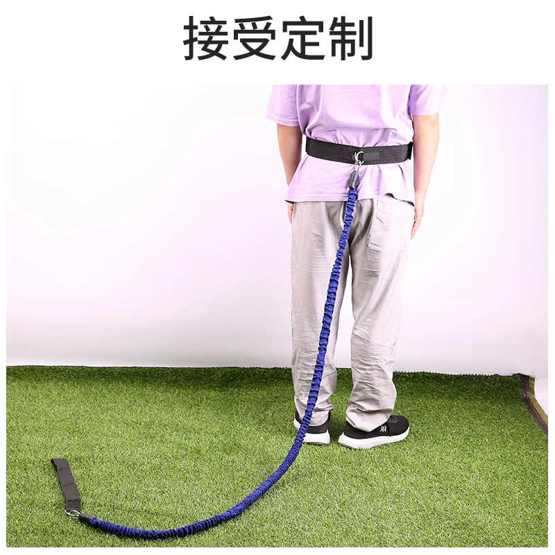 저항 로프 하이 퀄리티, 축구 스포츠 천 커버, 이중 신체 훈련, 저항 로프 저항 벨트