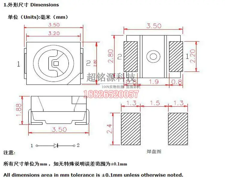 100PCS 3528 WHITE 6-7LM SMD LED TRUE WHITE 6000-7000K/NATURAL 4000-5000K/WARM 2800-3200K/COOL 9000-13000K 20mA 2.8-3.0v cree led