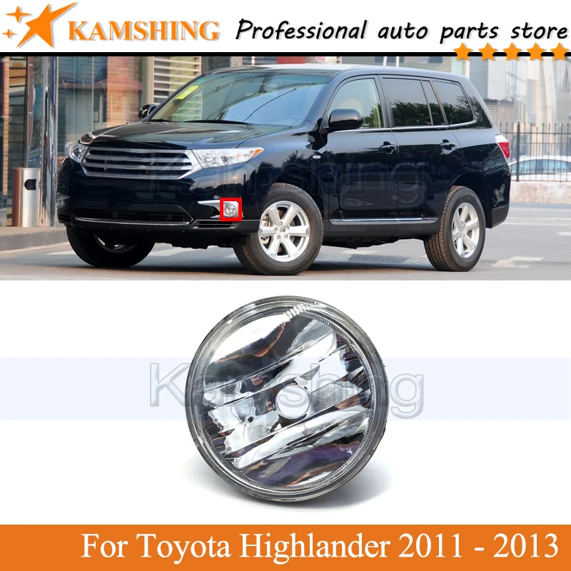 

Kamshing переднего бампера Туман светильник лампа для Toyota Highlander 2011 - 2013 вождения светильник тумана светильник задний бампер противотуманный фонарь
