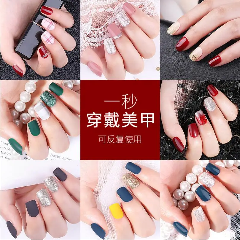 30pcs False Nail Artificial Tips with Glue for Design Short Fake Nails False Nail Capsule Art Accessaries Press on Nails T0680