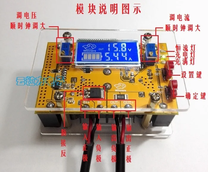 وحدة طاقة متدرجة قابلة للتعديل ، تيار مستمر 10 أمبير ، جهد ثابت ، شاشة LCD مزدوجة