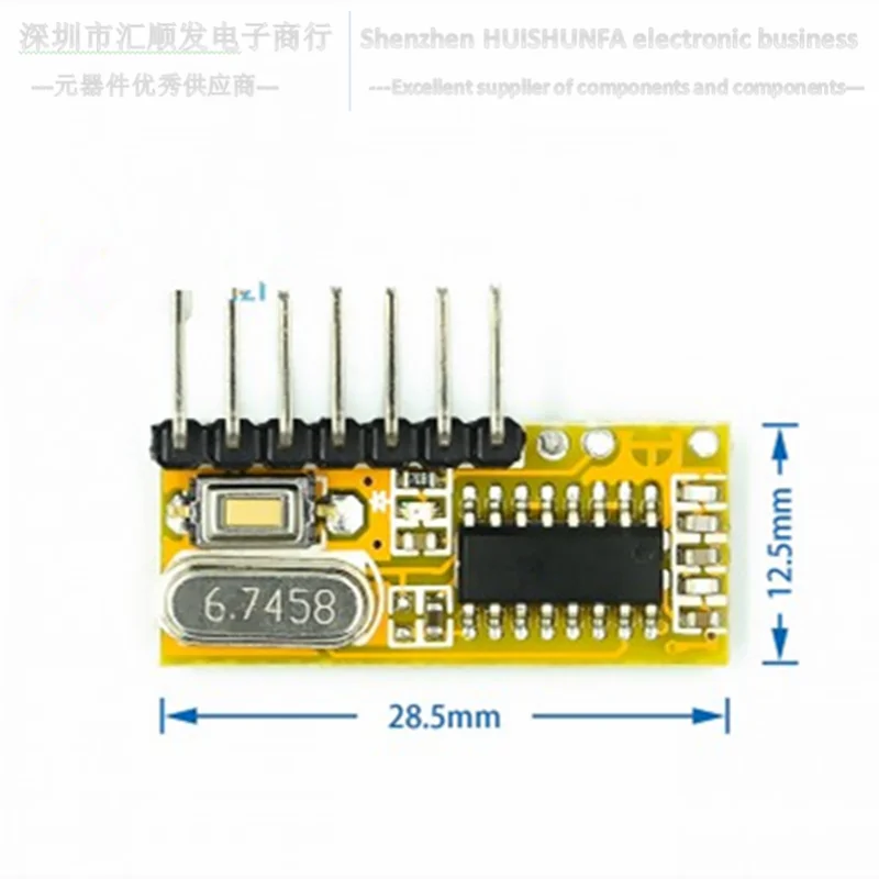 RXC6 5V learning wireless remote control receiving module 4-way receiver RXC6 superheterodyne learning 433M