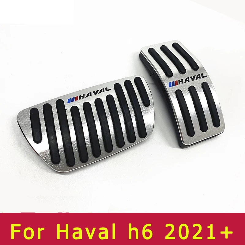 

Car Anti-skid Acclerator Brake Pedal Protection Cover For Great Wall Haval Hover H6 2021 3TH ALL NEW Accessories