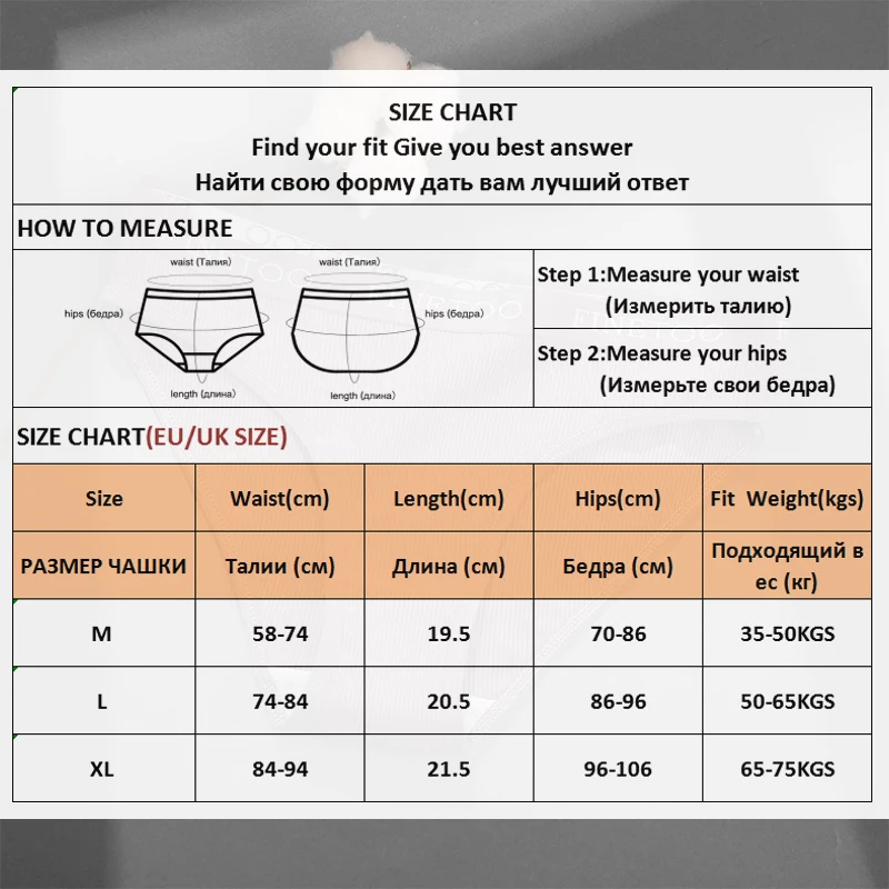 Sexy Cotton Panties for Woman Underwear Soft Letter Belt Women\'s Underpants Girls Lingerie Briefs Comfort Ladies Intimate M-XL