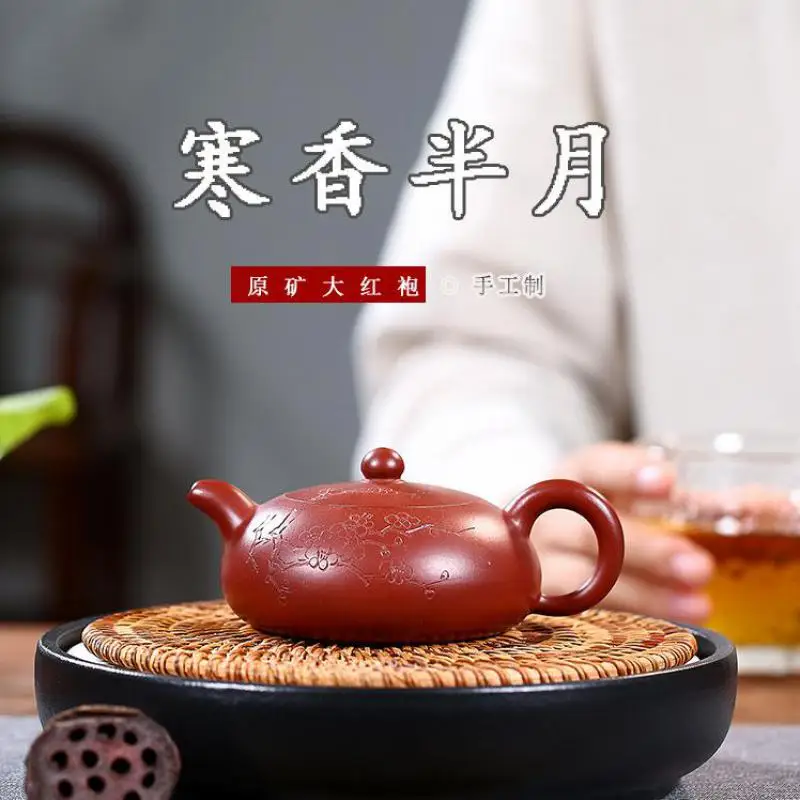 Half Moon Purple Clay Teapot Zisha Yixing Handmade Pot, Kung-Fu TeawarePurple Drinkware for Puer Green Black Chinese Tea