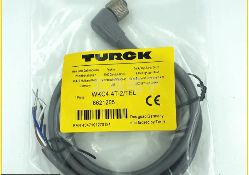 

2 шт., беспроводной переключатель M12, штепсельная вилка