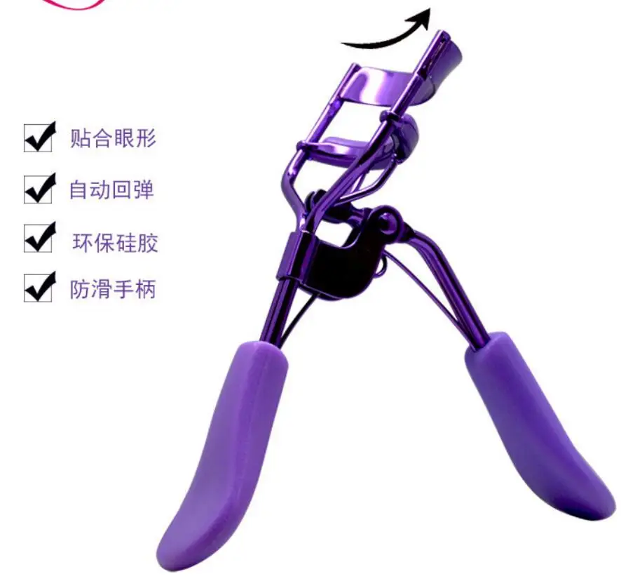 속눈썹 컬러 화장품 메이크업 블랙 실버 아이 래쉬 컬러 눈 속눈썹 핀셋 뜨거운 판매 메이크업 도구 T0344