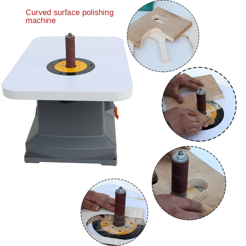 350W Shaft Sanding Machine Sanding Machine Woodworking Machinery Special-shaped Sanding Machine Woodworking Arc Sanding Machine