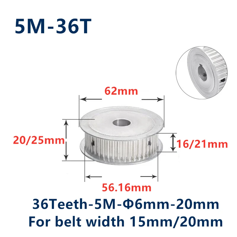 36 Teeth HTD 5M Synchronous Timing Pulley Bore 8/10/12/14/15/16/17/19/20mm for Width 15/20mm HTD5M wheel Gear 36Teeth 36T