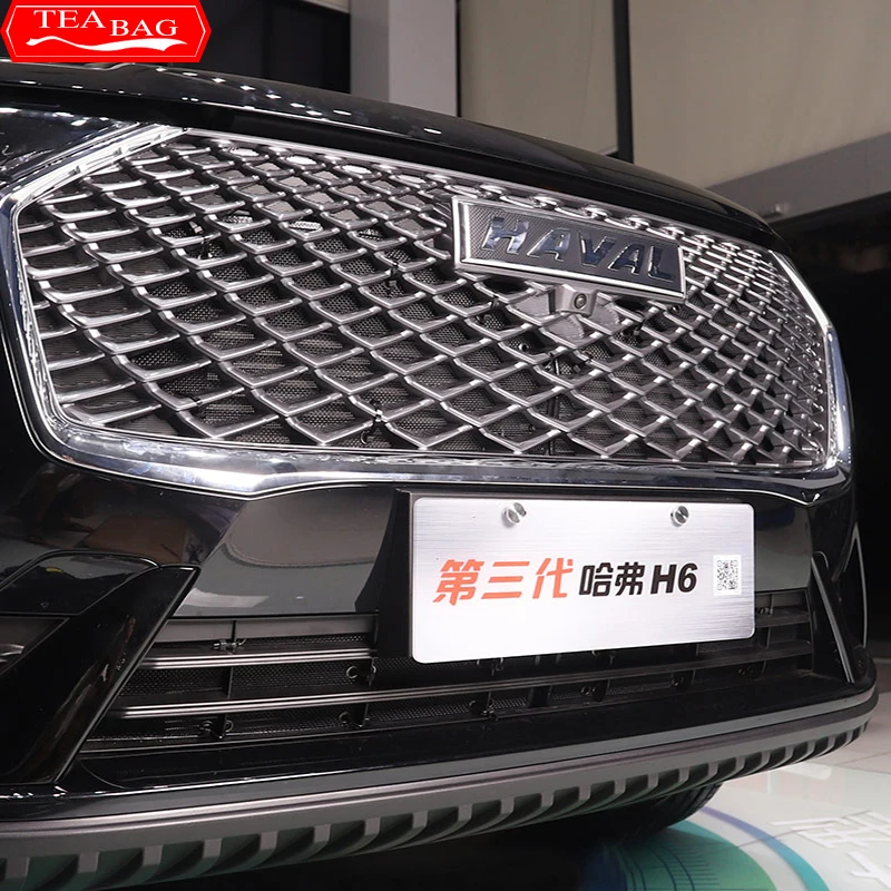 

Auto parts For GWM Haval Hover H6 3th 2021 Front Grille Insect Proof Net Radiator Condenser Protective Cover Car Accessories