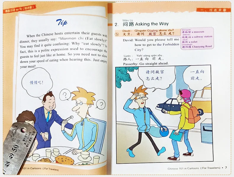 Learning Travelling Chinese daily language textbooks tourism guides foreigners to learn Chinese reading guidance books