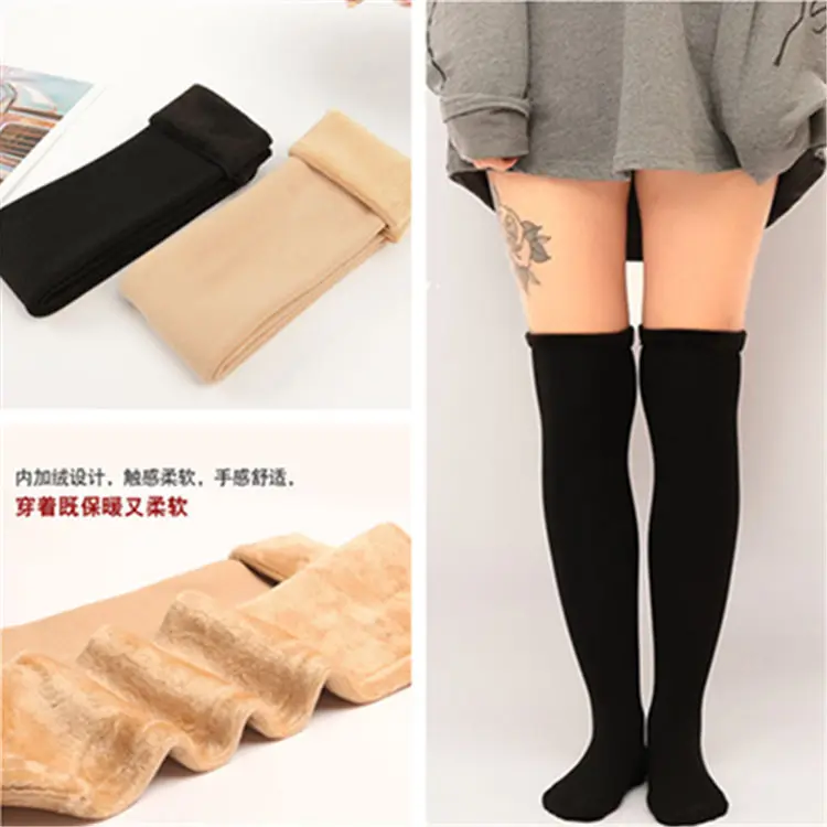 Women's Mid Socks For Winter Cozy Soft Velvet Thick Warm Sock Home Floor Socks Breathable Casual Socks Knee Socks