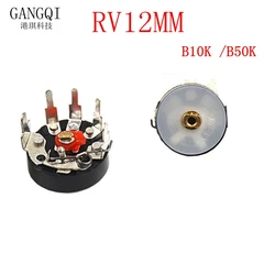 5PCS Straight Angle Radio Potentiometer RV12MM B10K B103 B50K B503 Power Amplifier Volume Potentiometer With Switch 12mm