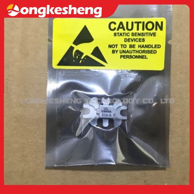 2SC1946A 2SC1968A 2SC1966 2SC2237 Free Shipping  NEW Original Module