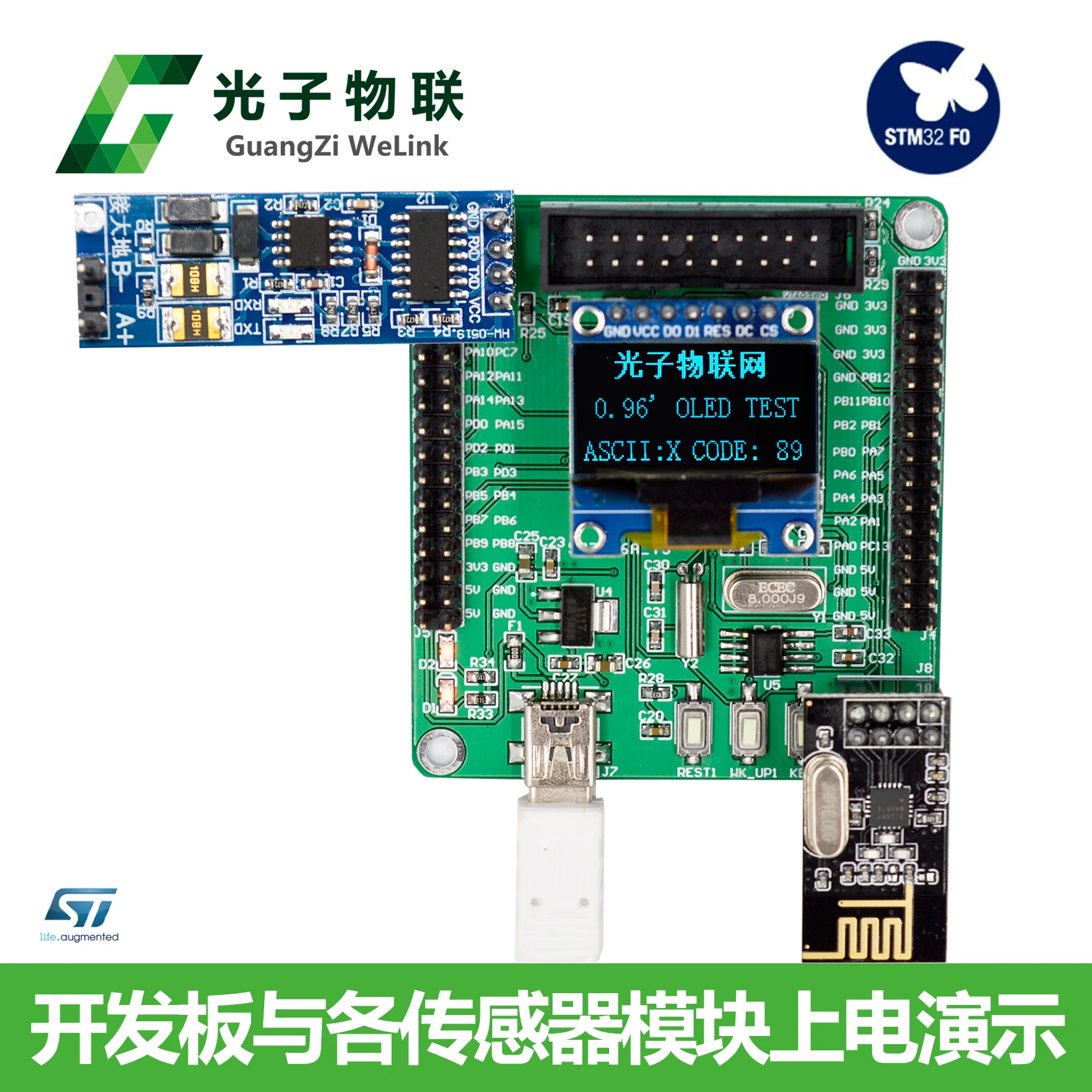 New Stm32f030c8t6 Development Board Stm32f0 Learning Board Core Board Evaluation Board with Routine Main Chip