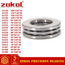 Steel /Brass Cage Thrust Ball Bearing 51120/22/24/26 51213/14/15/16/17/18 51310/11/12/13/14 51407/08/09