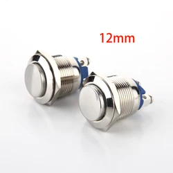 12mm 2pin metal interruptor de botão travamento/momentâneo à prova dwaterproof água e chama retardador alto/plana redondo níquel chapeado bronze 1 pces