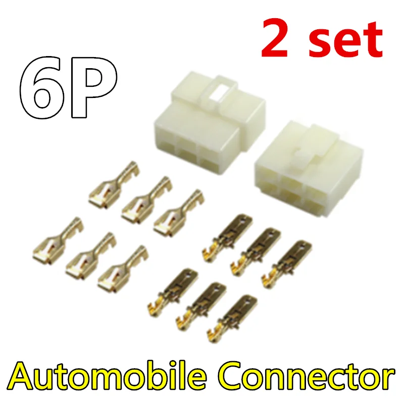 6.3 مللي متر موصل السيارات 6.3 1P 2P 3P 4P 6P 8P 9P 10P 12P دبوس/طريقة تجعيد موصل طرفي أطقم ذكر أنثى المقبس التوصيل #3