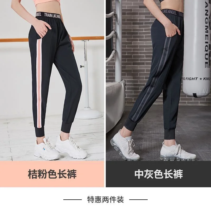 Leggings Women Fitness Yoga Sportswear Women\'s Spring Summer Running Pants Training Pantalones De Mujer Leggins