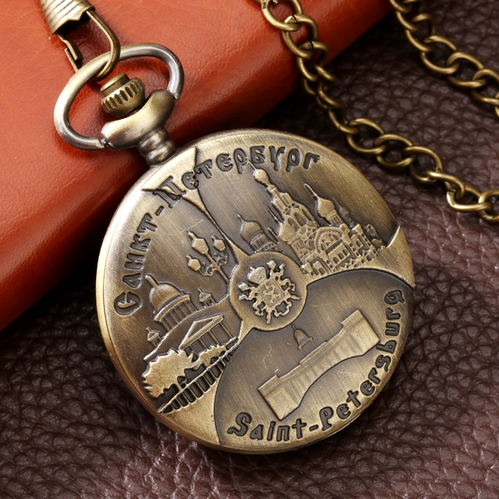 Bronze Russian Санкт-Петербург Carving Quartz Pocket Watch Sweater Watch Pendant Pocket Clock Fob Chain Retro Saint. Petersburg