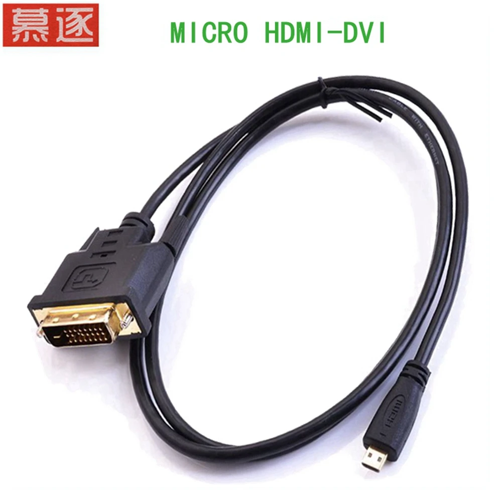Aux Kabel Micro HDMI-kompatibel Stecker auf DVI 24 + 1 Micro HD zu DVI high-speed übertragung rate Conversion linie starke fle