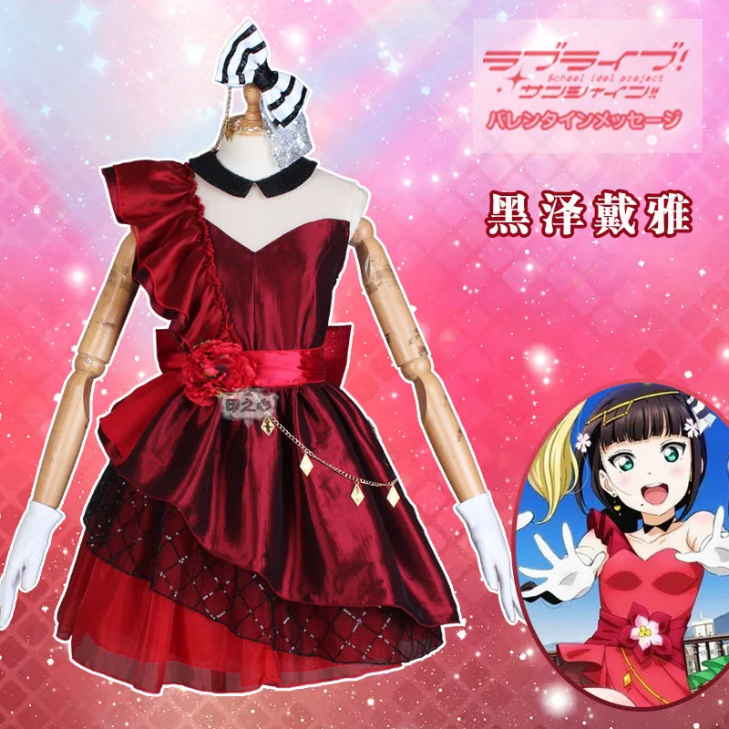 Anime!Lovelive Hop? Arresto? Senza Sosta! Kurosawa Dia Lolita Dress Amore Uniforme Cosplay Costume di Halloween Del Partito del Vestito Delle Donne di Trasporto Libero